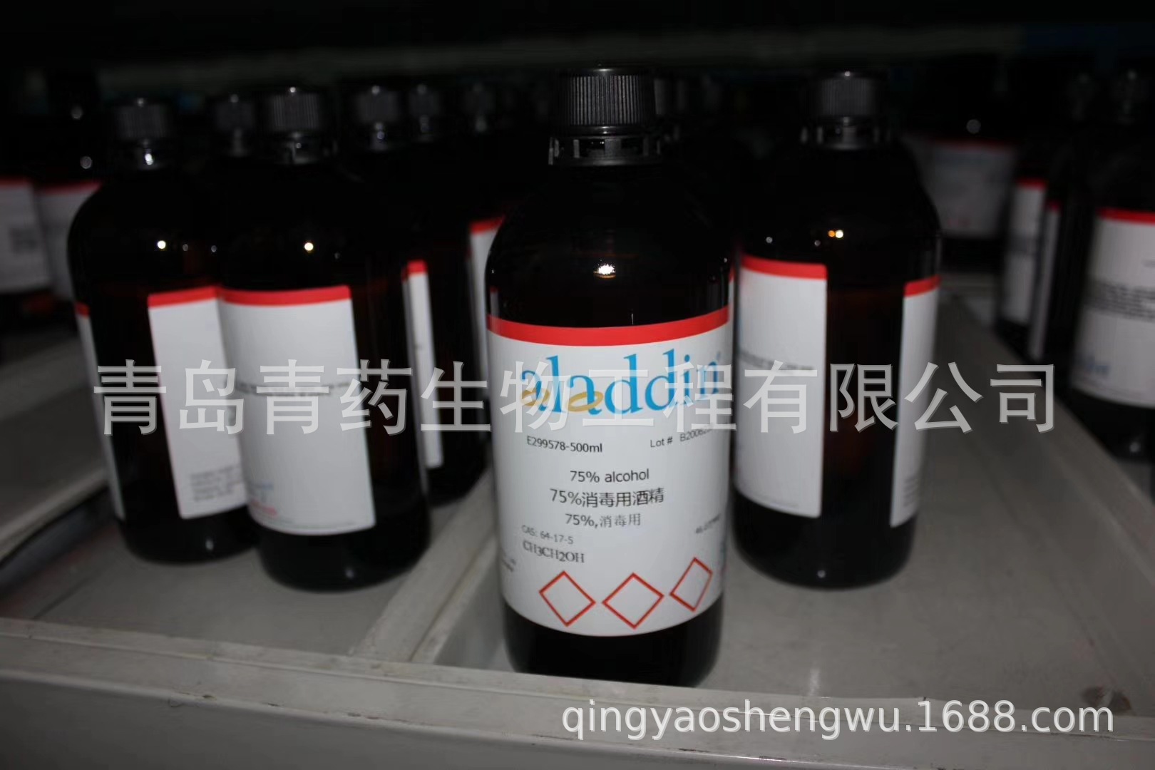 75%�����þƾ�75�ƾ������ֻ�ԭ�ϰ�װ�Ϻ����500ml6ƿ����