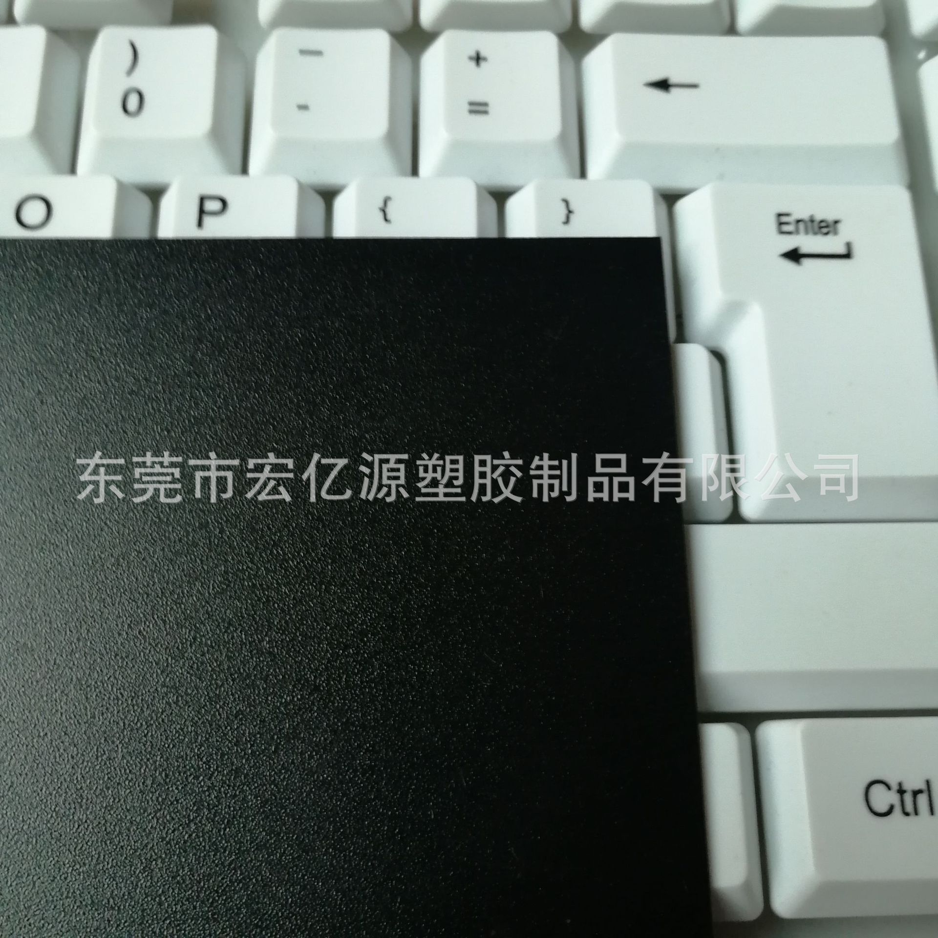 彩色PP薄片胶片PP磨砂半透明塑料片硬片材0.1~50mm塑胶片加工pp板