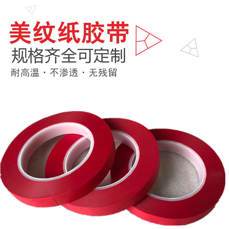 20200319153030_副本