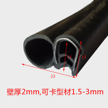 �܌������T�������z�Կ�ʽ�Cе�䙙����܇��ײ�b����oU�͂���