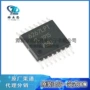 a6267klptr6267lpt驱动器全新ic