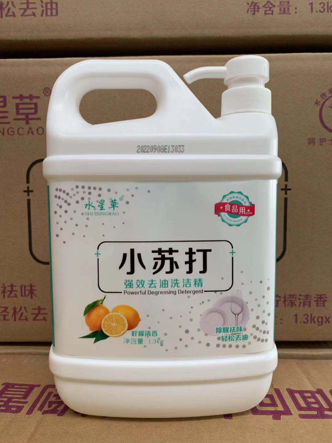 f3f939dd20f3ec4c1fa294835e7969