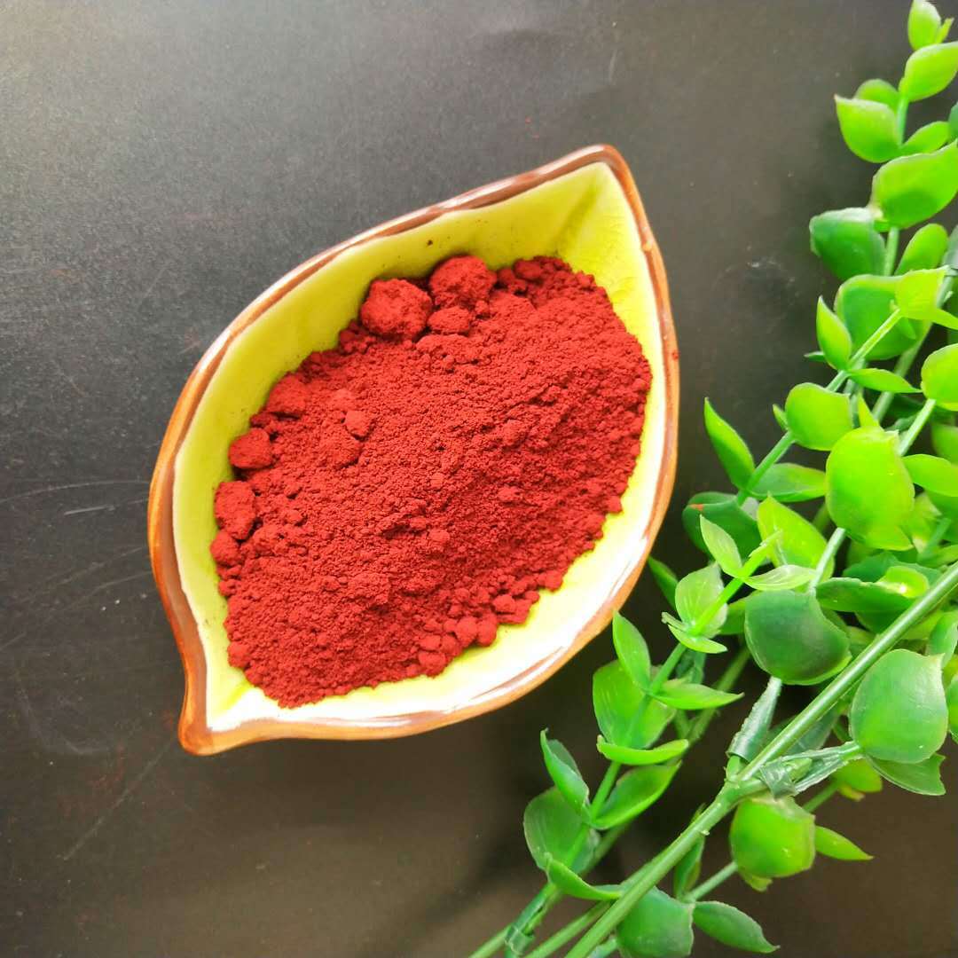 微信图片_20200409153340