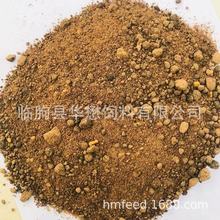供应玉米渣 鸭鹅饲料 玉米下脚料葡萄糖渣 货源充足 欢迎洽谈