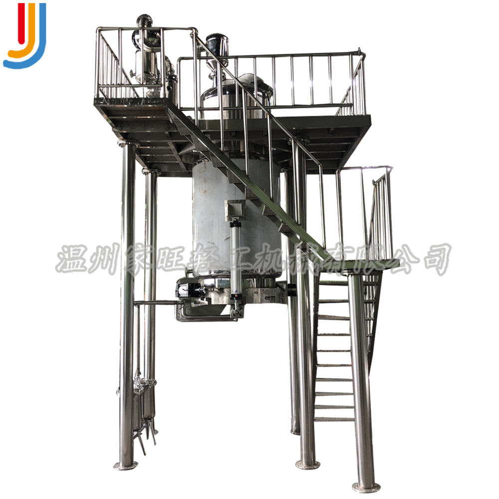 厂家直销大型静态中草药提取罐 316L不锈钢多功能直筒提取罐定做