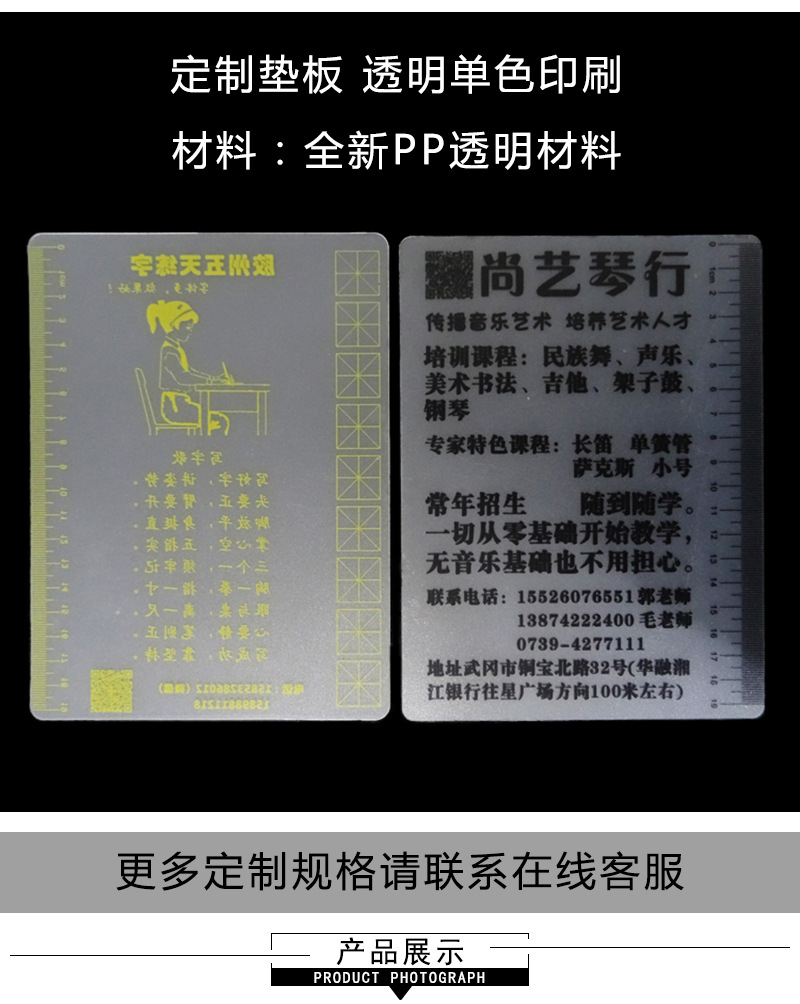 详情_10