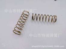 �S�Ҍ��Iӆ�����~�����ɟ����������ͯ�������_�P��ˇƷ