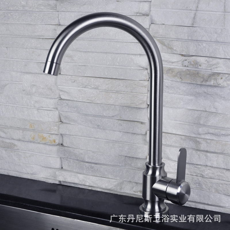 冷热厨房水龙头304不锈钢滚珠轴承大弯三通龙头宝塔滚珠水槽龙头|ru