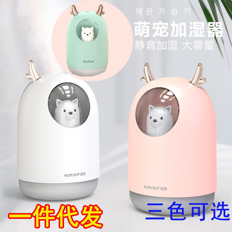 大图1-三色可选