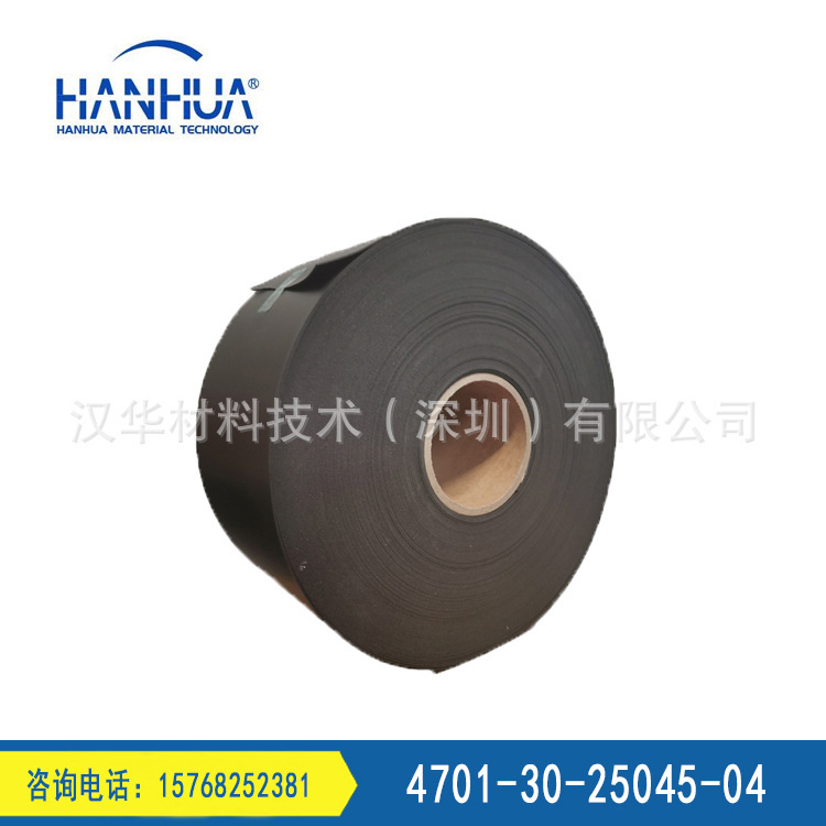 罗杰斯泡棉 4701-30-25045-04  散料分条 现货优惠泡棉代理