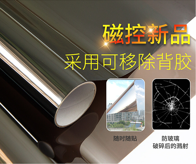 微信截图_20200609210003_副本