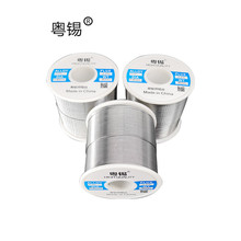 ���a���U�a��0.8mm�S��ֱ�N50/50�߼��Ⱥ��a�z1.0 2.0mm 500g