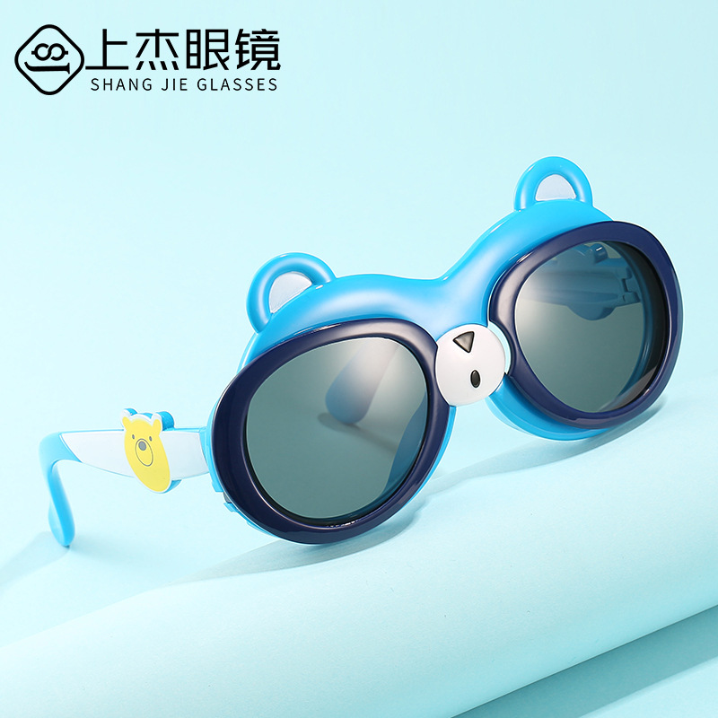 新款时尚可爱男女同款儿童硅胶偏光太阳镜遮阳镜潮墨镜太阳眼镜|ru