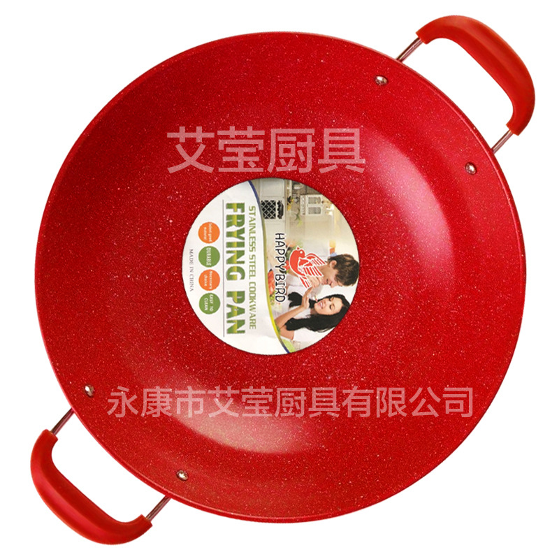 双耳炒锅-红色-1