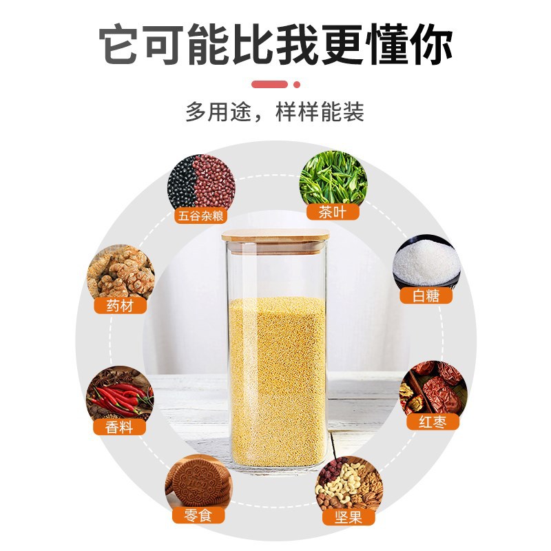 O1CN01c1aJxe1Bwcb0bRYIc_!!2207