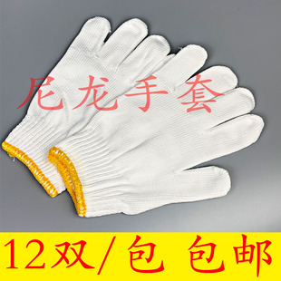 ���S�Ԯa����ȫ700g������ĥ�����Ӵ�Ӻ������ڱ����� �e��