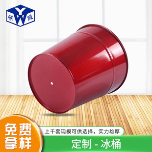 ���ٱ�Ͱ �R���F��Ͱ�A�� 3L�ư�С��Ͱ ơ��Ͱ ����СͰ�S�Ҷ���