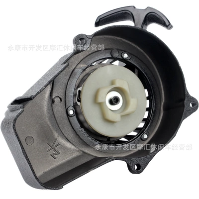 Starter and accessories small sports car small off-road