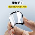 适用Apple iwatch5/6/7智能手表膜3D复合材料全覆盖苹果手表软膜