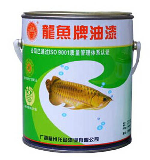 Arowana Colors paint coating gloss Cowie construction Extra white silver paint 16kg quality goods Wholesale Price