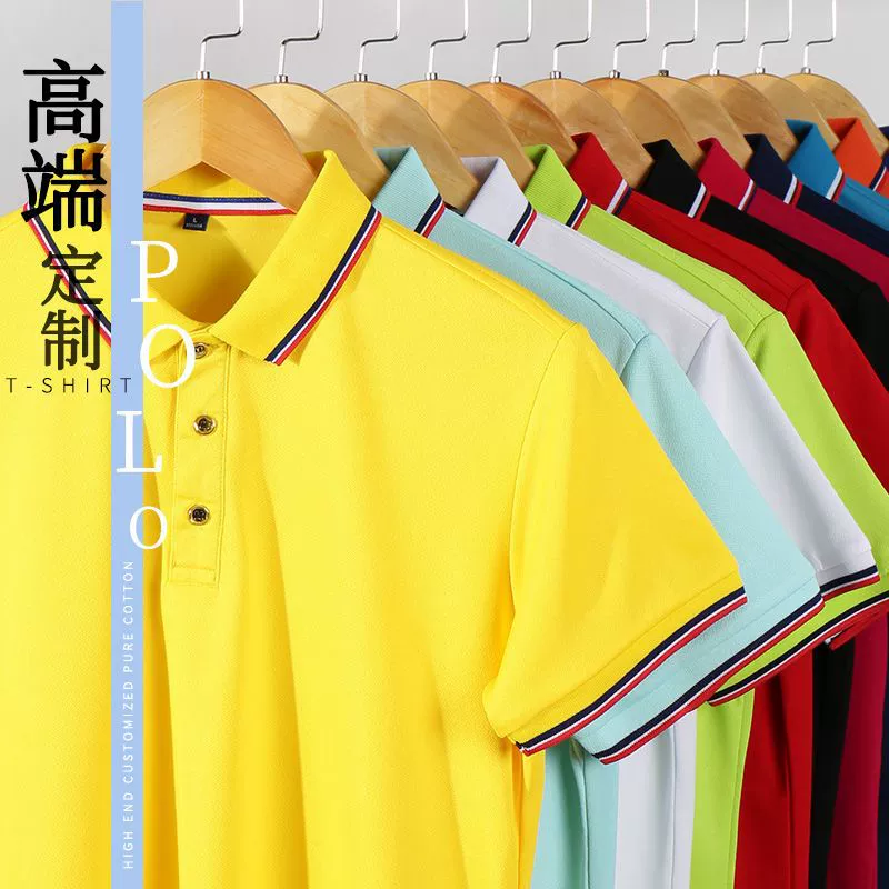 Десятки хлопка с коротким рукавом Печать предприятия комбинезон рубашка поло хлопковая кампания рекламная рубашка на заказ логотип