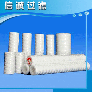 专业供应 脱脂棉线绕滤芯 不锈钢骨架线绕滤芯