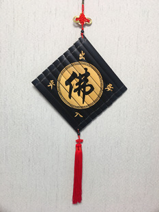 ���N�F؛�񺆮���̼Ҿ��b�����ƹ�ˇƷ�YƷ20X20�S�����l