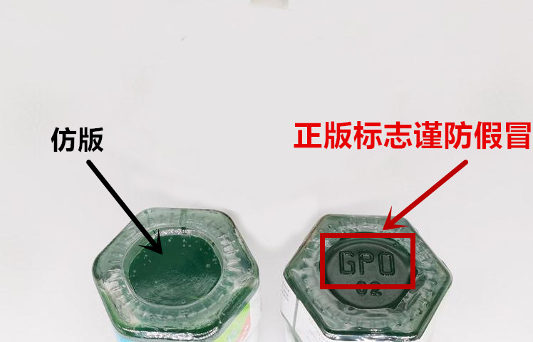 6722eb921fec6cb11f1778646db9ed