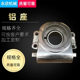 胶辊;木工机械;印染整机械