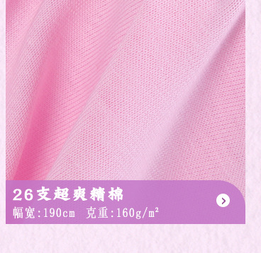 固定模板 (5).jpg