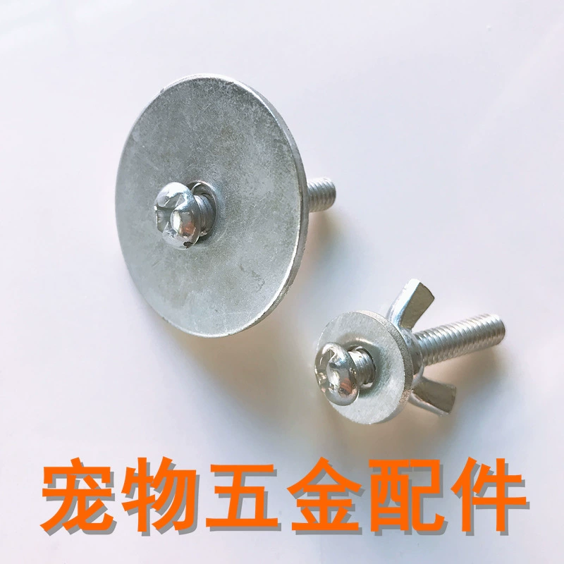 Хомяк прыгающая платформа ящик для Разведения Попугаев станция бар станция фиксация палки птичья клетка Шиншилла трамплин деревянный дом винтовая гайка большая прокладка