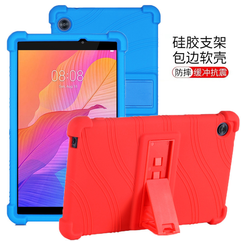 For 2020 new Huawei C3 8 inch flat protective case BZD-W00/AL00 drop-resistant silicone case