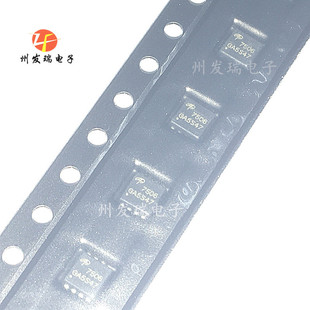 ȫ��ԭ�b AON7506 7506  30V  12A  N�ϵ�MOS��  DFN3x3
