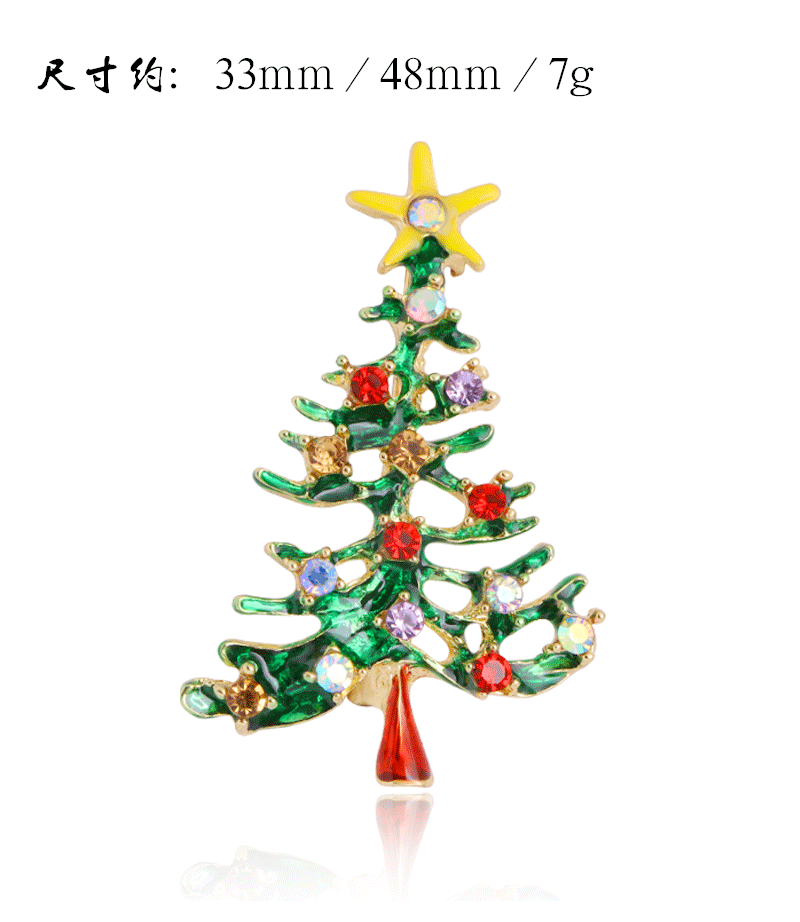 胸针多款一起尺寸模板_09