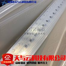 ԭ�b�F؛TCM1210-900-2P-T �NƬ��ģ늸�90Ohm 100MHz 100mA 90R