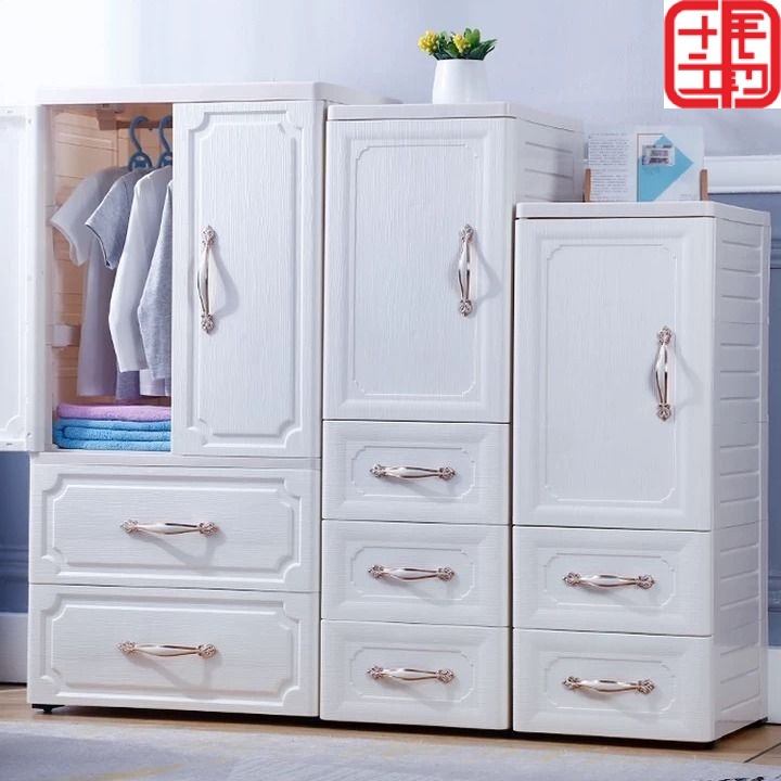 childrens wardrobe and chest of drawers