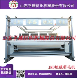 纺纱设备;印染整机械;纺织器材