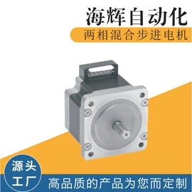 伺服定位系统;其他行业专用;自动化控制