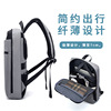 Men's backpack, protective bag, universal waterproof bag, laptop, business version, anti-theft