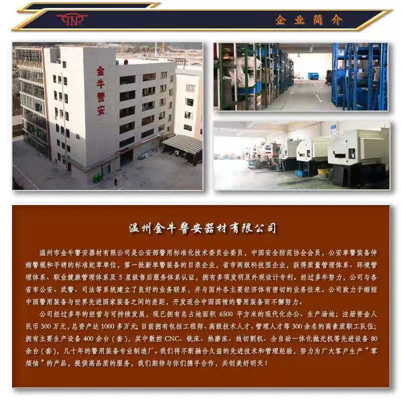 微信图片_20201112113904