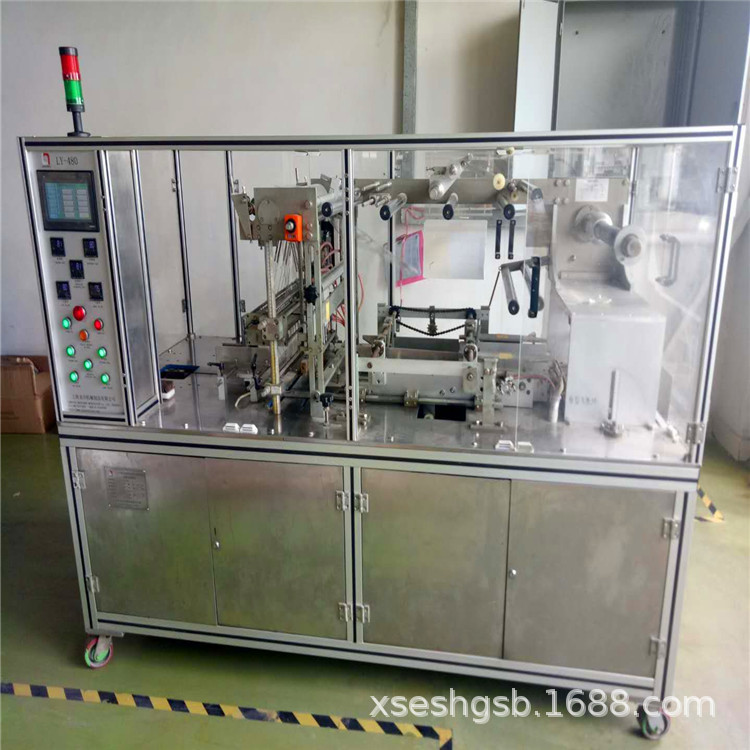 二手烟包机 三维透明膜包装机 折膜机 二手6头面膜灌装机 封尾机