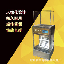 ɰ�{���|늿���ˮ����b�� ���ɰ�{늿���ˮ�b��