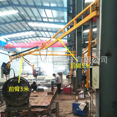 正和科技机械臂旋臂弹簧式悬臂送丝机器焊接机械臂焊机空间臂单臂