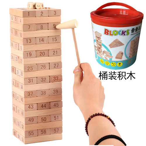 Cross-border wooden children's toys small building blocks Jenga parent-child game adult barrel Jenga tabletop game
