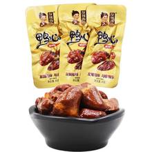 �������㡿 ��������16g 12��/360�� ��ʳ���l����