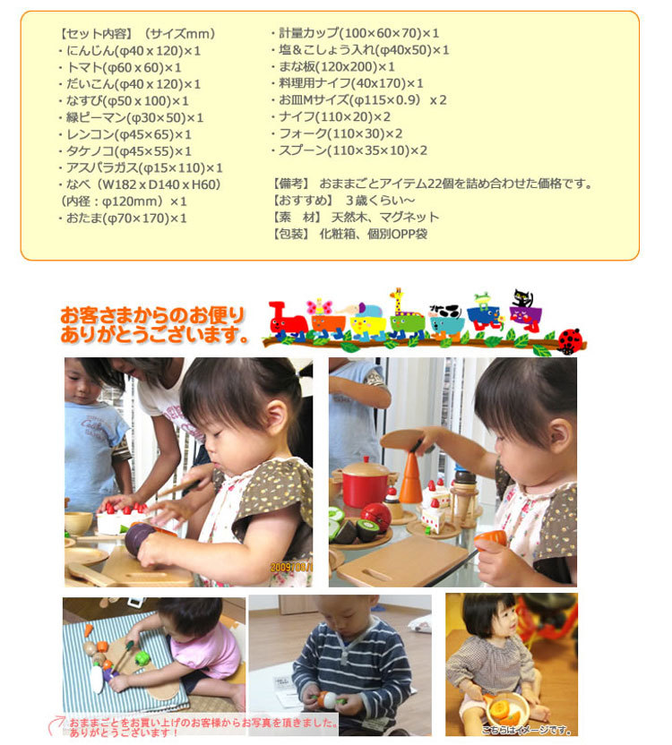 大木盒切切看790-2 (6).jpg