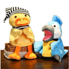 短絨黃鴨鴨子鸚鵡小鳥可張嘴毛絨手偶立體玩偶幼兒園講故事表演