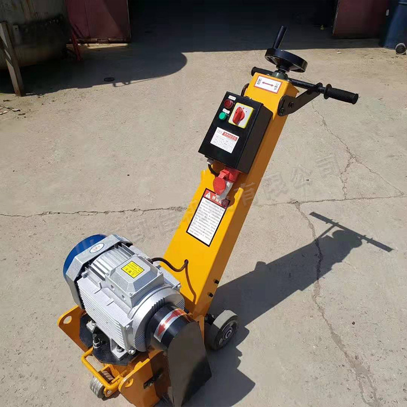 铣刨机混凝土拉毛机 手推凿毛机 电动汽油铣刨机混凝土翻新铣刨机