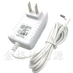 小度在家1S/1C充電器線 nv5001智能音箱百度nv6001藍牙電源適配器