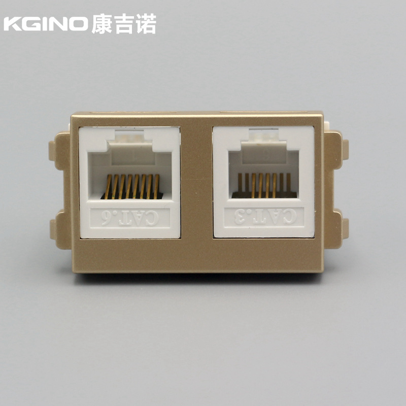 香槟色 128型双口CAT6电脑电话模块  免打线六类千兆网络电话模块